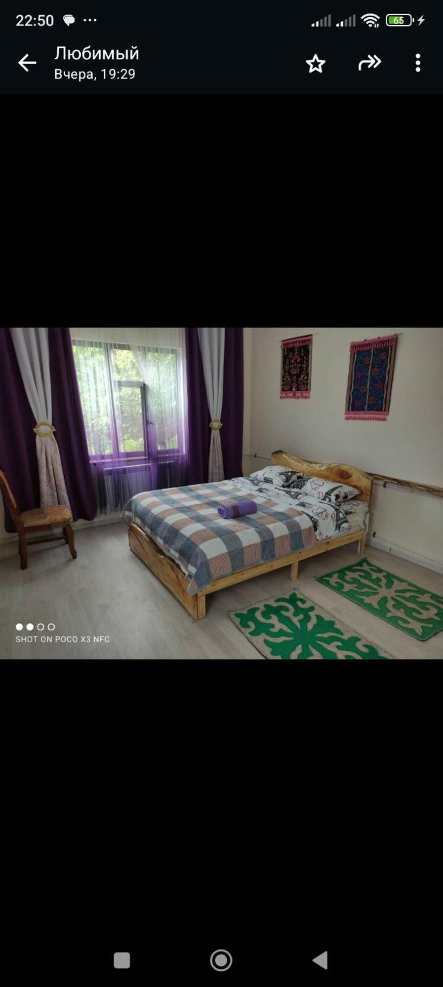 Barskoon Guest House エクステリア 写真
